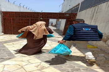 Visiting female prisoners in Taiz Central Prison